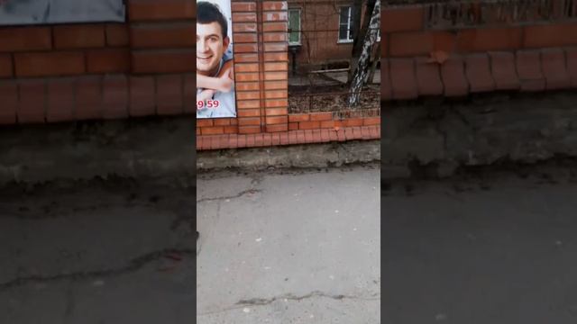 Неадекватная девушка