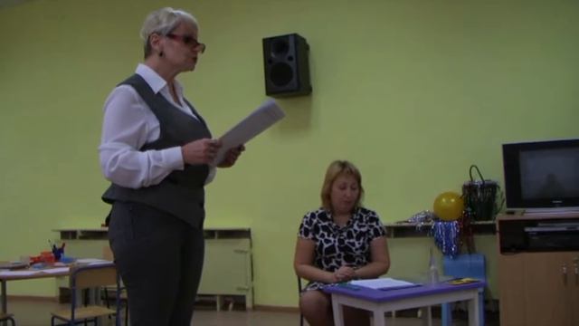 Аукцион педагогических идей