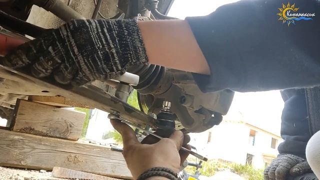 Киномаксик