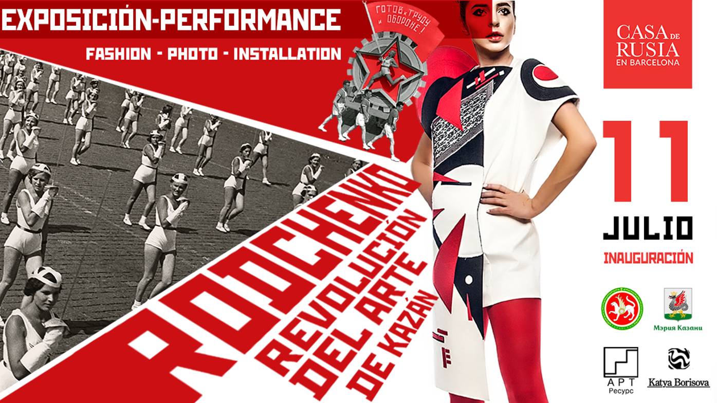 Rodchenko. Arte Revolucionario De Kazan