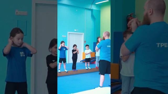 Весёлые, сильные и активные