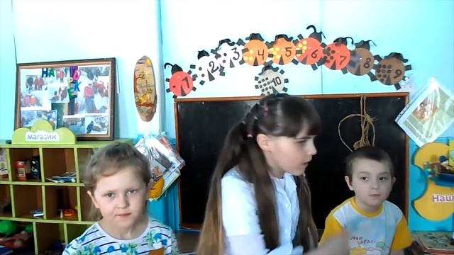 Маша в детском саде - 