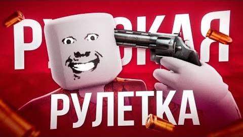 RUTUBE ПЕРЕЗАЛИВЫ!