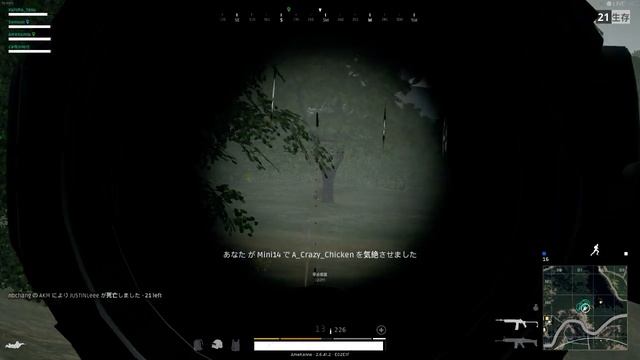 PLAYERUNKNOWN'S BATTLEGROUNDS: マルチキル | 用GEFORCEGTX摄制