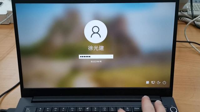 Remove Driver Signature Enforcement