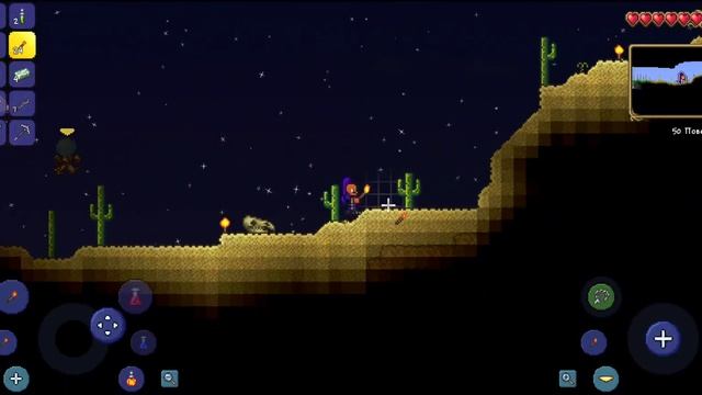 Прохождение Terraria Co-op #3 Подготовка к битве с боссом (Теперь нас двое)