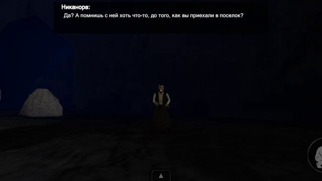 прохождение игры Кузбасс