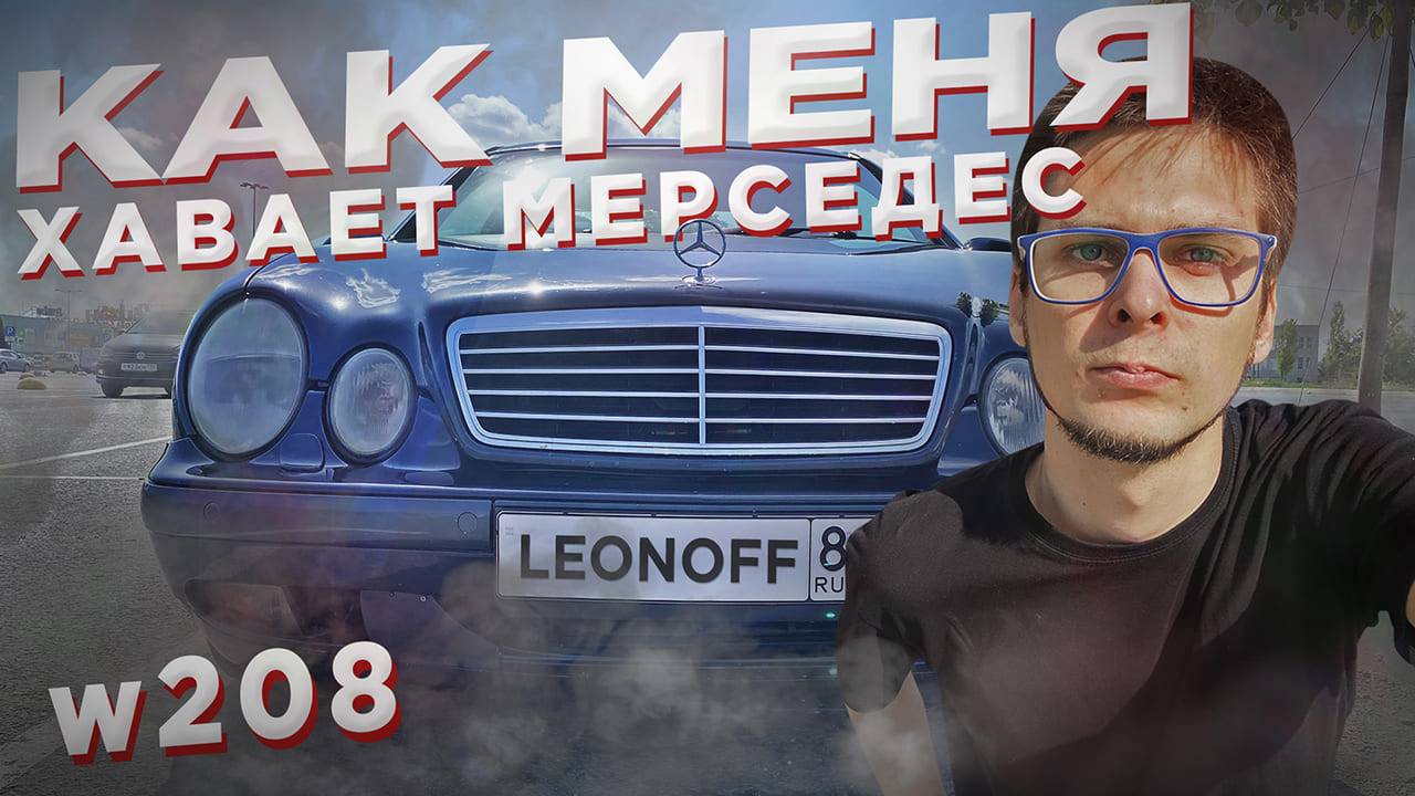 Как потратить время, деньги и не добиться результатов