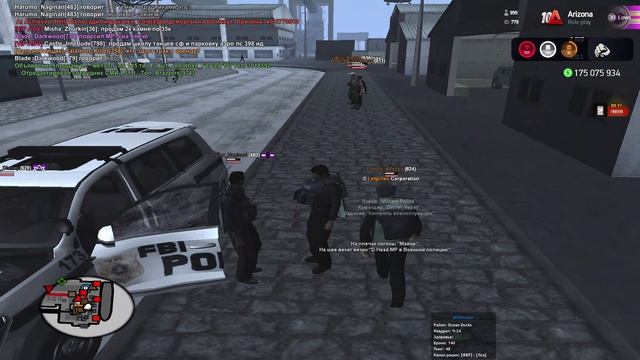 Arizona RP 2024-10-20 14-53-12