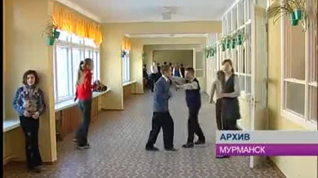 ДРЕСС КОД ДЛЯ УЧИТЕЛЕЙ