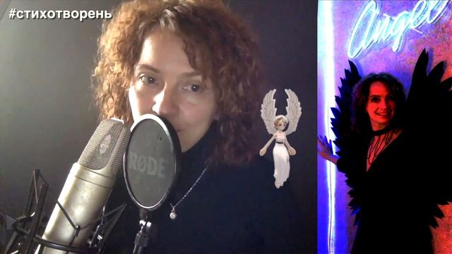 Jennie Moz-Art  #стихотворень 