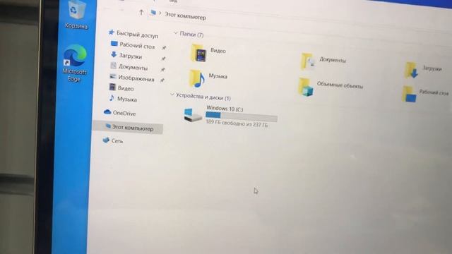 8 января 2023 г.