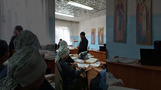 2024 Взрослая воскресная школа