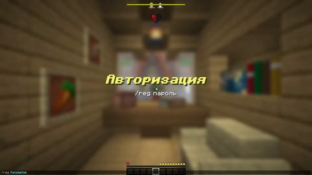 Играю с читами в конце вайпа на HolyWorld СТРИМ