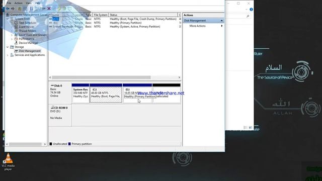 How To Extend Partition In Windows 10