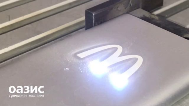 Лазерная гравировка по металлу