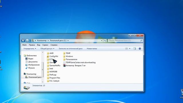 [Tutorial]  Как поменять курсор на виндовс