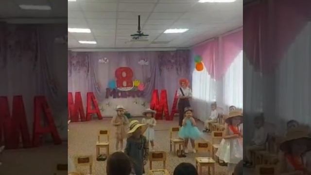 Поздравление от средней группы
