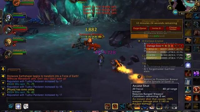 WoW GUIDE 7
