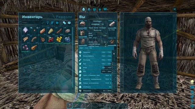 ARK: Survival Evolved ➤ [Выживание #1] ➤ Хэллоуин, секрет башни и ЗАКЛЯТЫЙ ВРАГ!