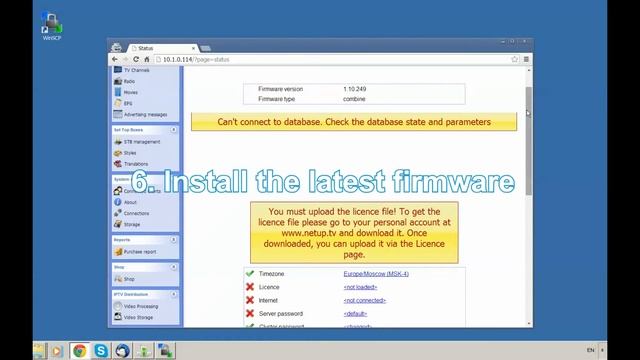 NetUP.tv 1.11 Tutorials: first time power on