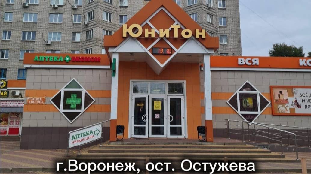 Оксана Мандзюк