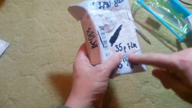 посылка за 1 цент и другие мелочи распаковка