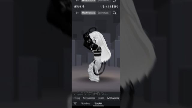 хс, наверно Эдит?..