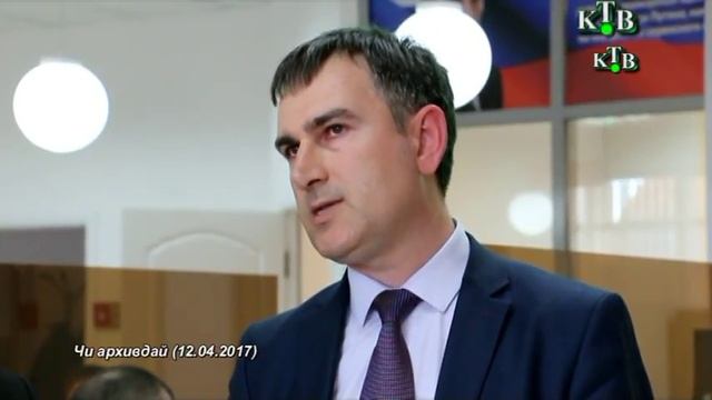 МФЦ-да регистрация авун давам жезва