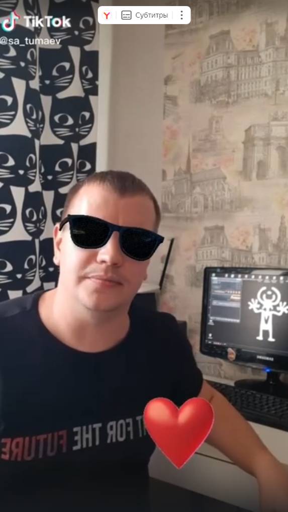 Руки ВВерх - 