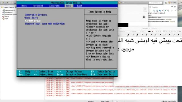 How To Enter Boot To Any System Linux Windows Arabic
