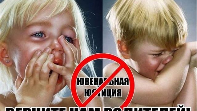 Вита-Академия