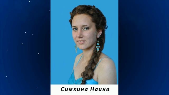 Видео-альбомы для выпускников школ, детских садов.