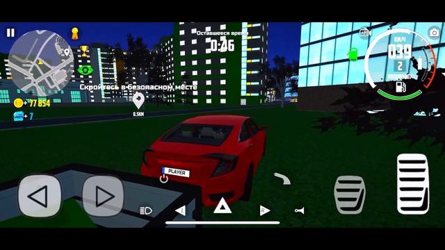 ПУТЬ НОВИЧКА С НУЛЯ СИМУЛЯТОР АВТОМОБИЛЯ 2! CЕРИЯ 1 - ПЕРВЫЕ ДЕНЬГИ НА ЗАДНИЯХ МАФИИ CAR SIM 2