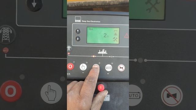 Module give  EROOR DSE 60206010