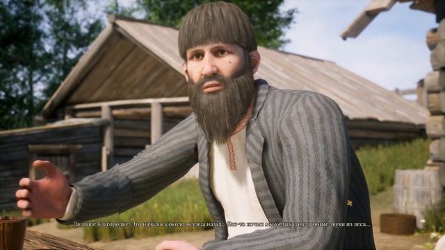 Отряд его Величества / The Emperor's Own ➤ [Первый взгляд] ➤ юнцы на тайной службе у Императора