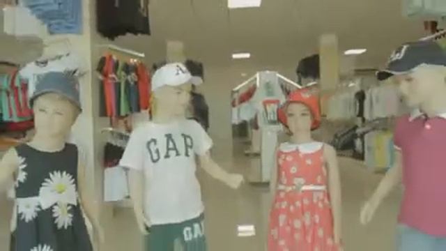 Киндер-Сити