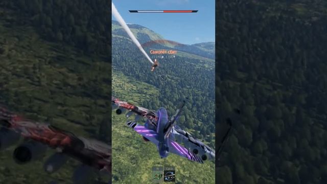 су25к #gaming #warthunder #fani #shorts #like #moments #warthundermoments