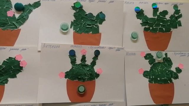 РАДУЖНАЯ НЕДЕЛЯ С 17 апреля по 21 апреля 2023  подготовительная группа