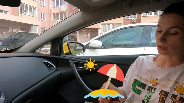 Vacation Starts Now! Heading To Voronezh