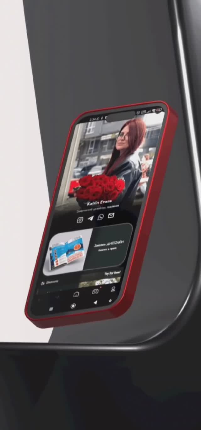 Открыт прием заказов!