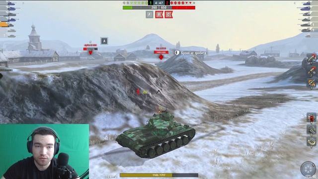 ИМБОВАЯ ПУШКА на Type 61 в Tanks Blitz