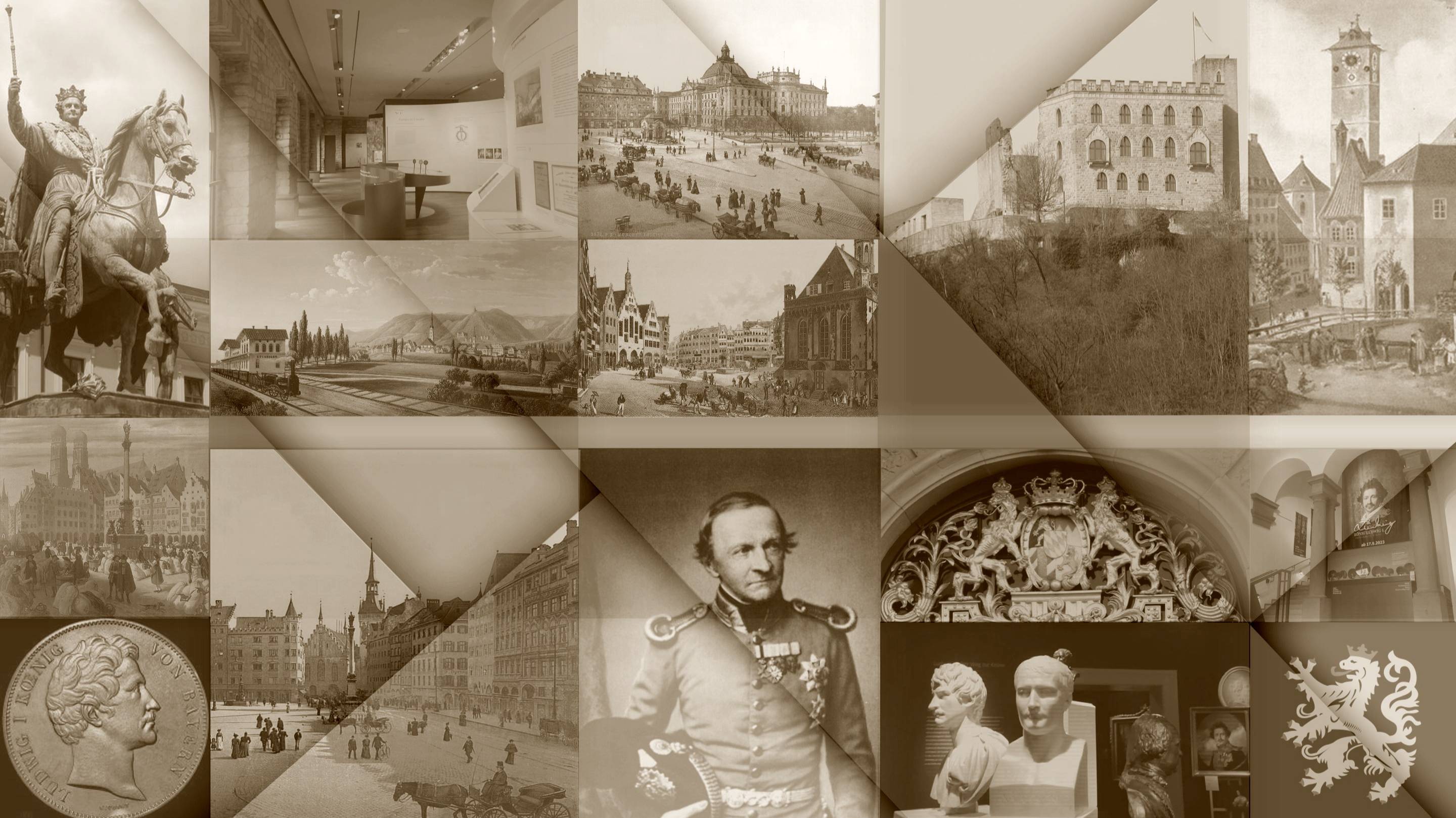 Особые отношения