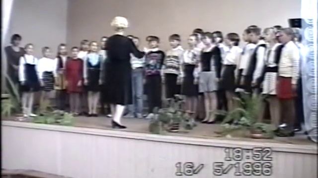 1996 год Хоровой концерт ДШИ г.Сегежи (руков. Н.В.Пашкова)