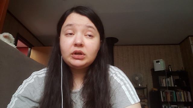 Осипший голос пел Love You?(не знаю название и текст)