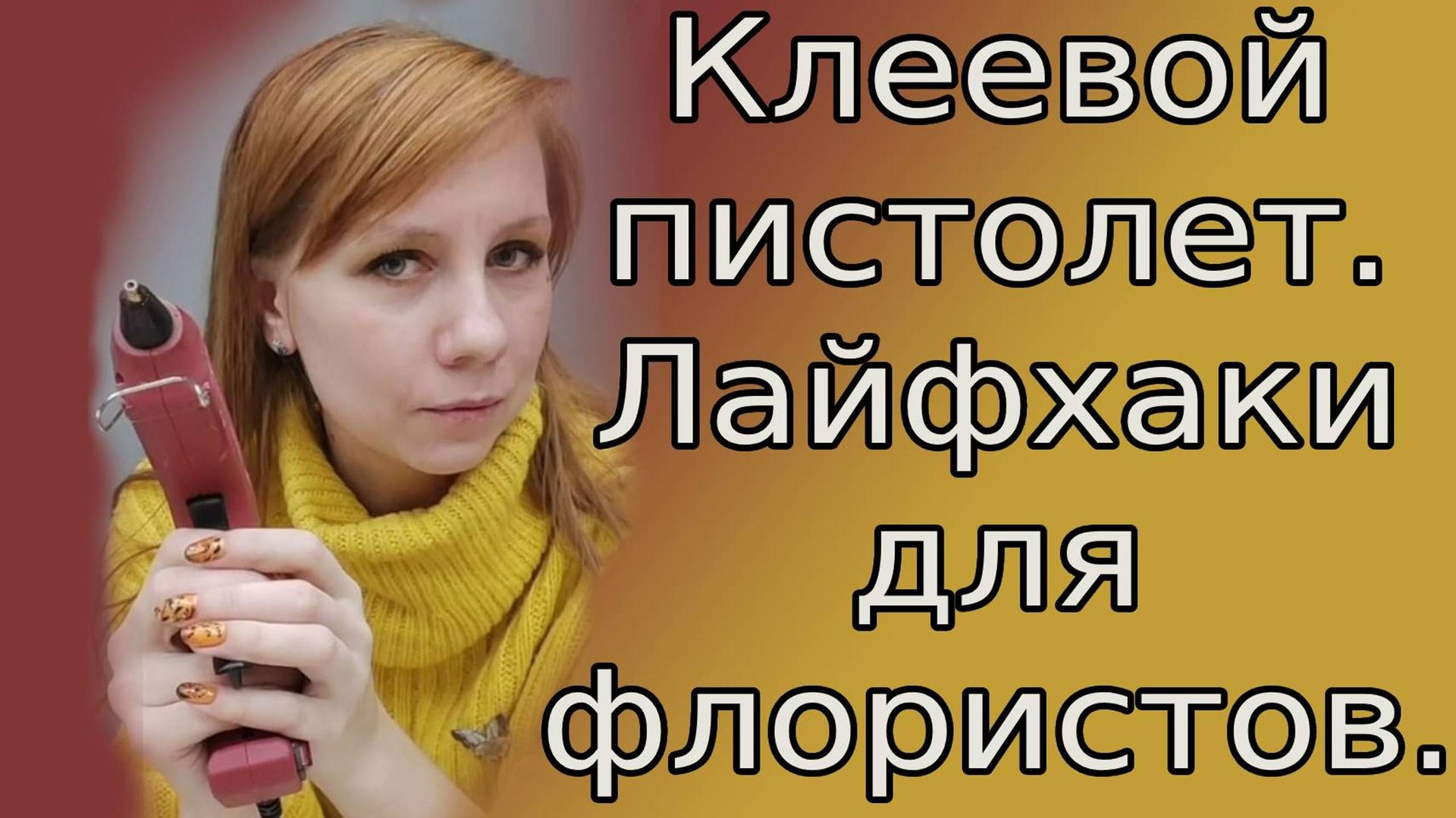 6b8c4225c037712b26f930b30c572ebc