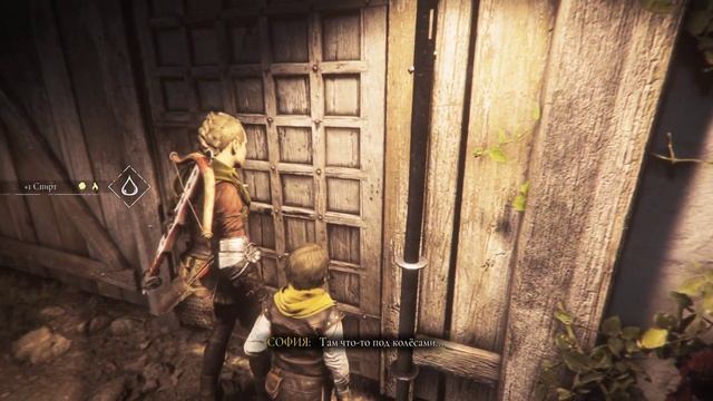 A Plague Tale  Requiem Part 6