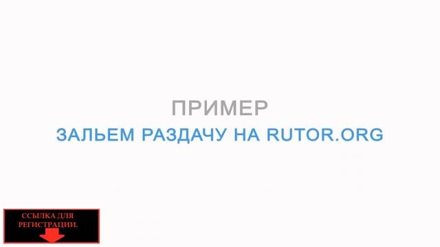 экран Windows