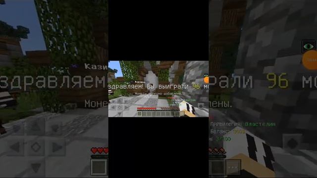 Обзор на ТОП 1 сервер МКПЕ