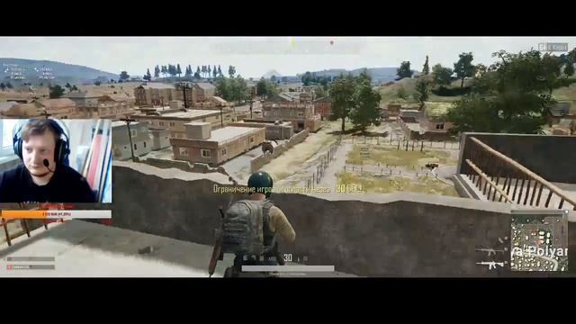 PUBG \ Отрабатываем Skill День 7 \ Челлендж +++ \ The Cympak \ Kosmich1327